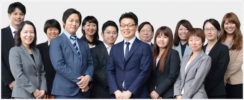 税理士を無j料でご紹介